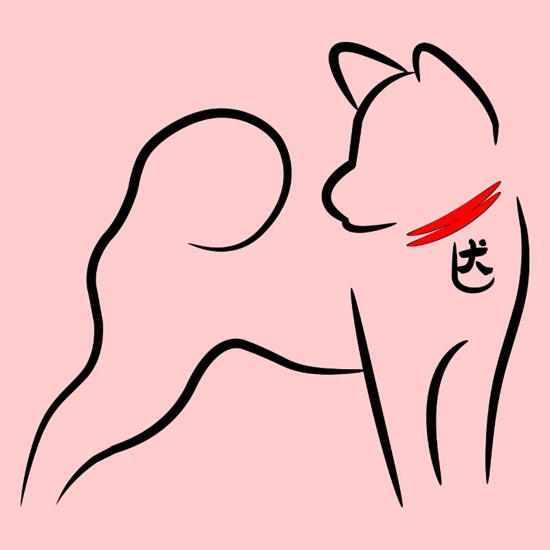 Shibainu