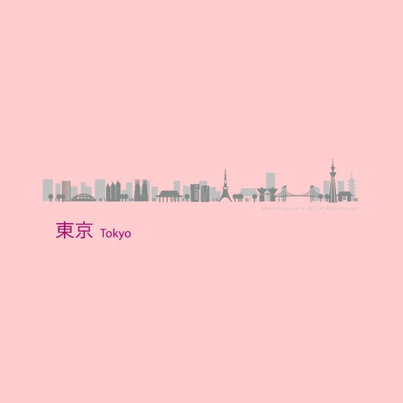 Tokyo Skyline