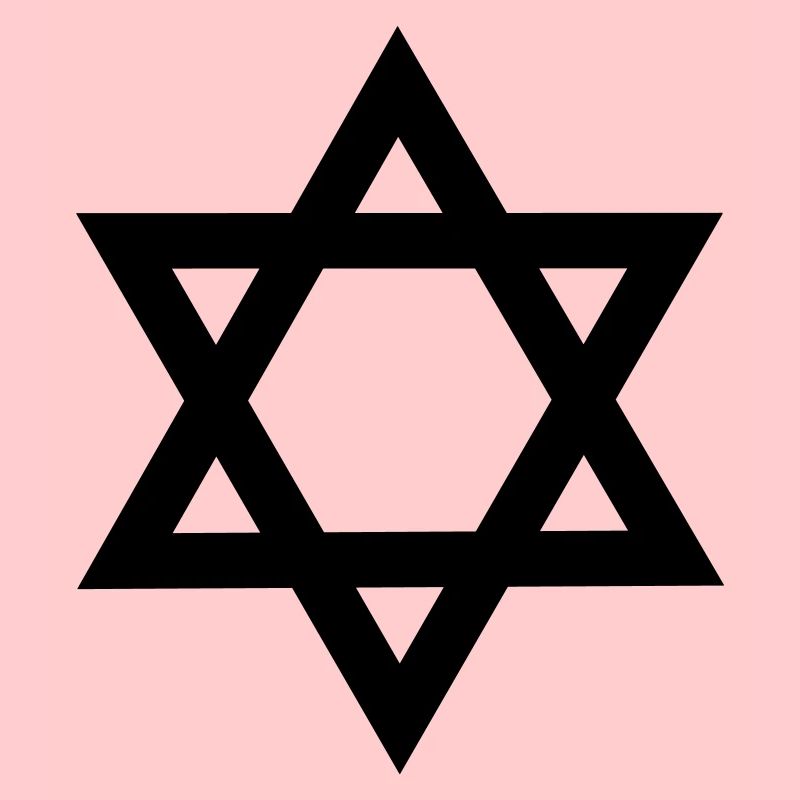 Étoile de David Judaïsme