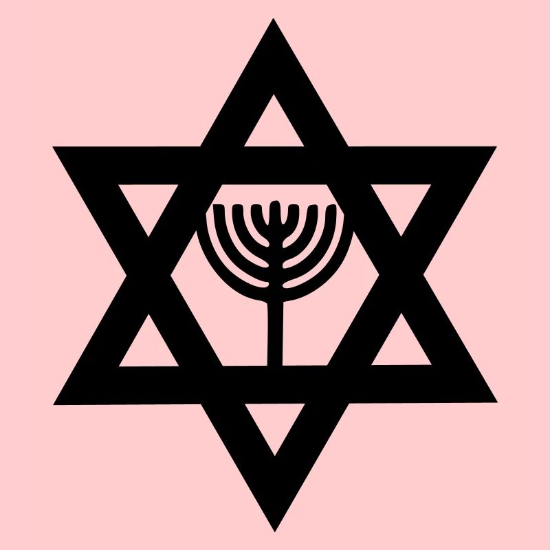 Étoile de David Judaïsme Menorah