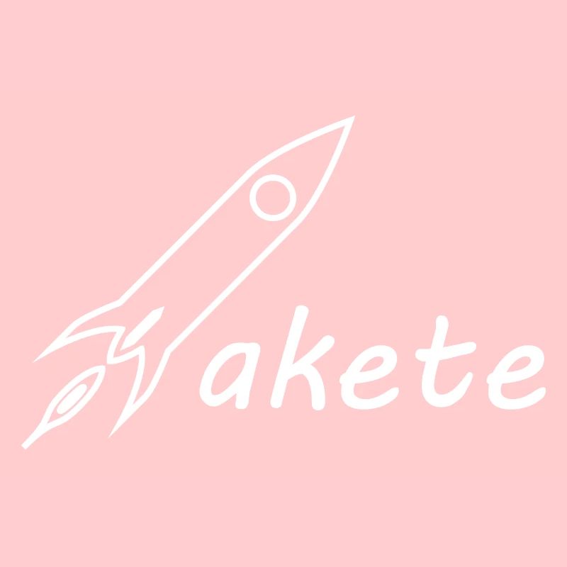 Rocket Rakete Raumfahrt space