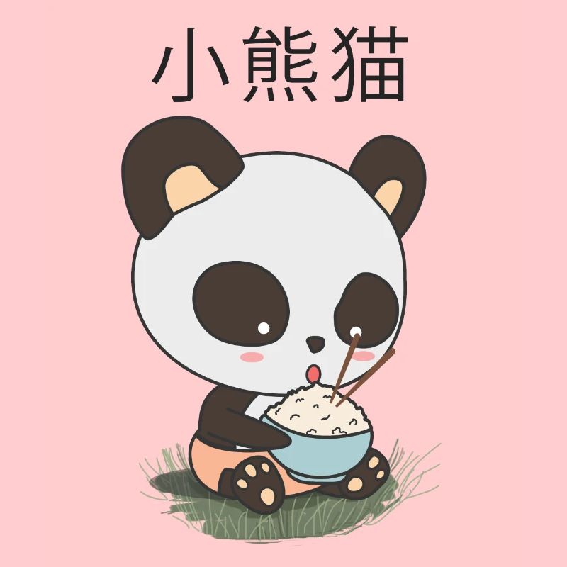Panda Rice