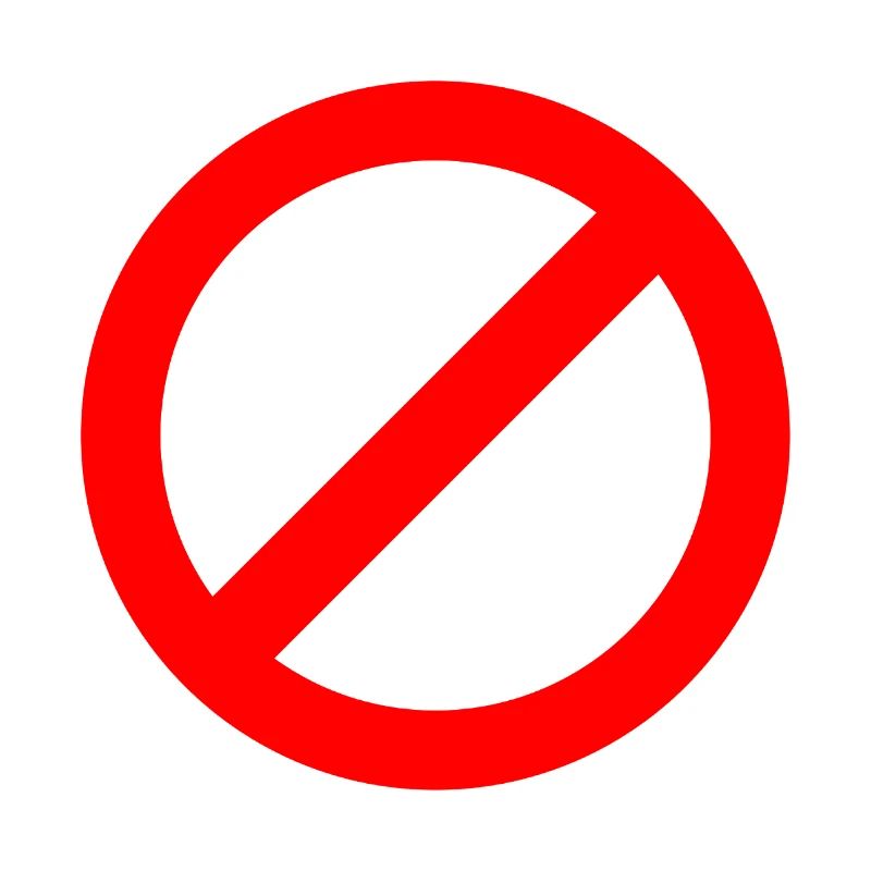 Not Allowed
