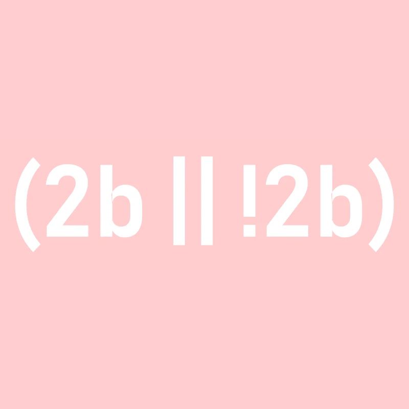 Programmeur Computer Nerd Internet Cadeau HTML