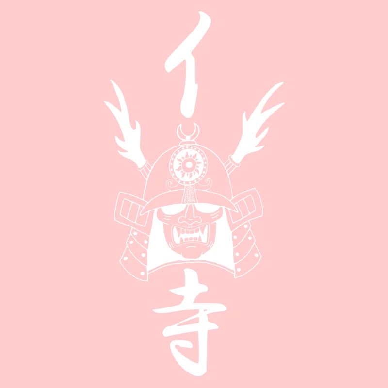 Manga Samurai Helm (Weiß)