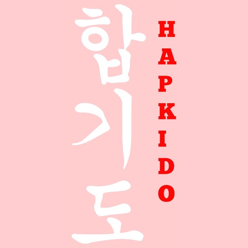Hapkido-Kampfkunst-Geschenk
