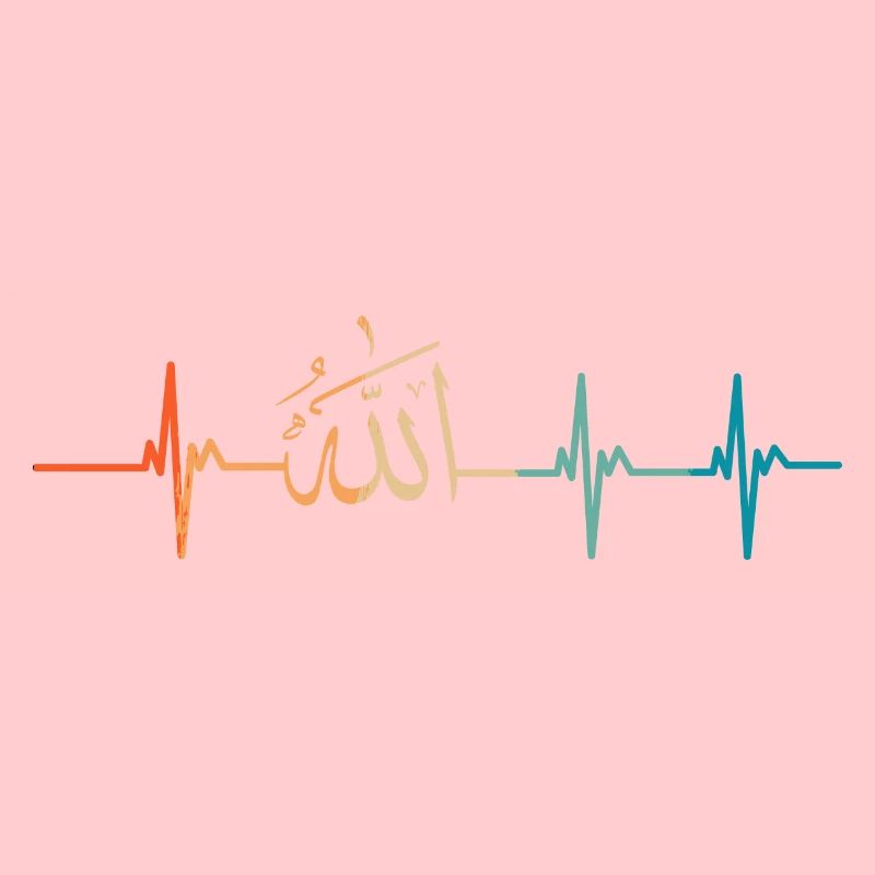 Battement de cœur allah
