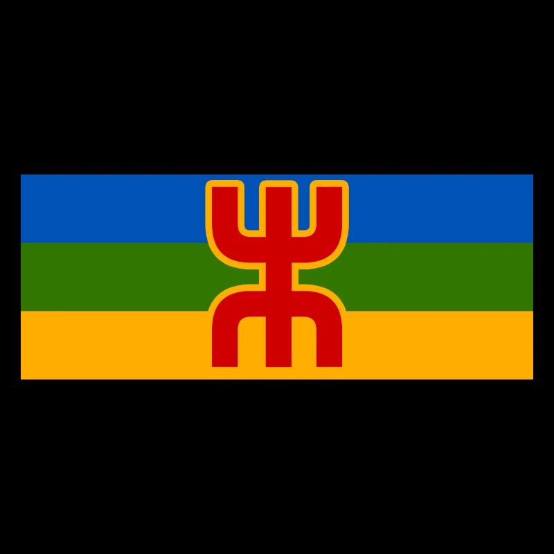 Amazigh Berber symbol Morocco Algeria