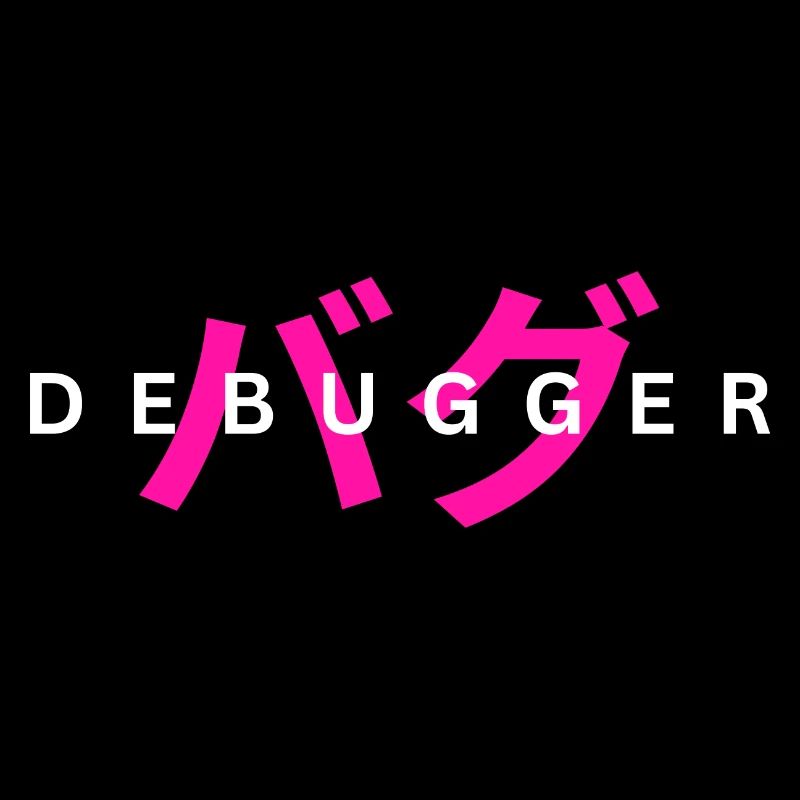 LUZILLION DEBUGGER PRINT POUR CODEUR ET GAMER
