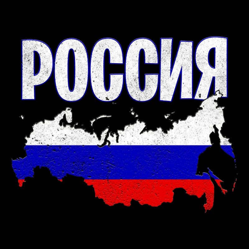 RUSSIE