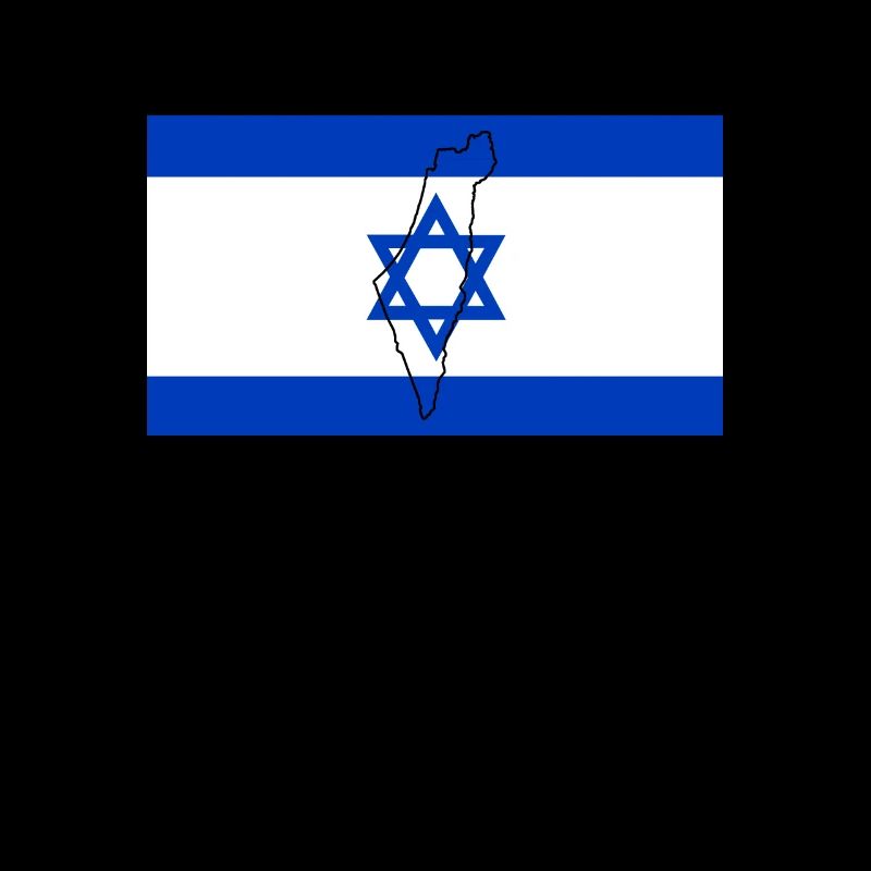 Israel Flag