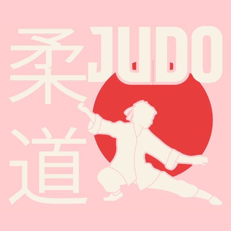 Judo. Judo-Geschenkidee. Kampfsport-Geschenk.