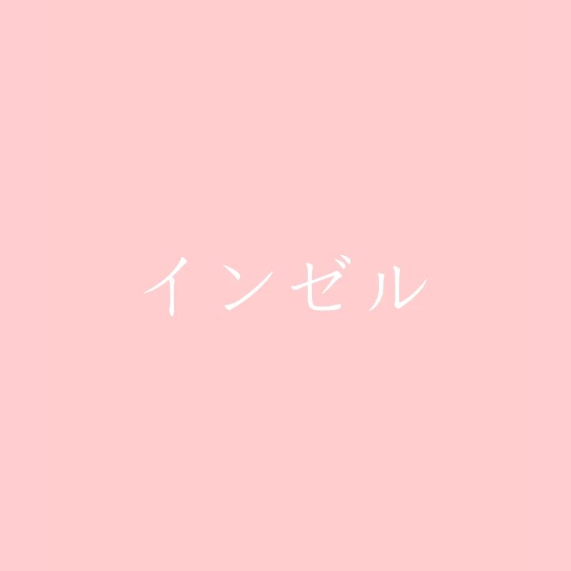 Poel japonais