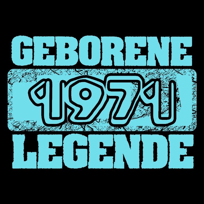 1971