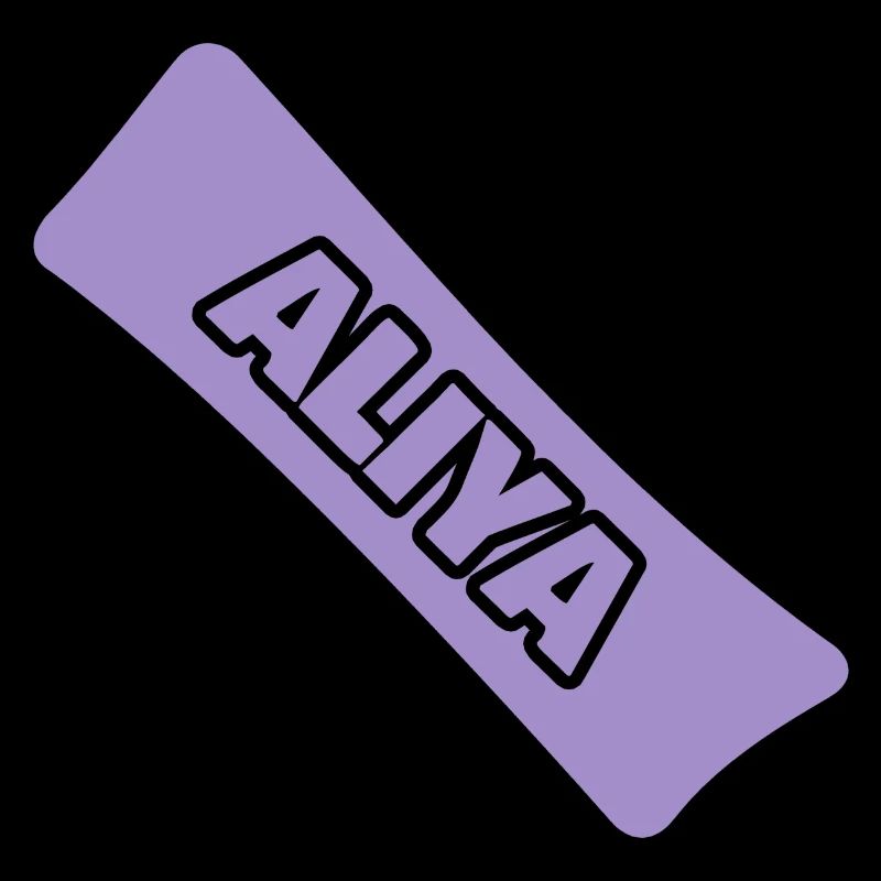 Naissance Aliya