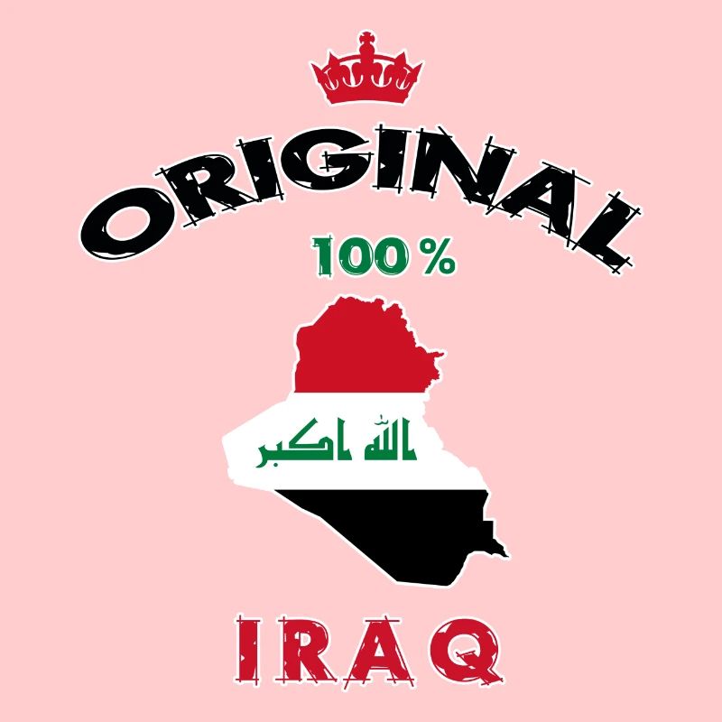 Design original 100 % drapeaux de l'Irak