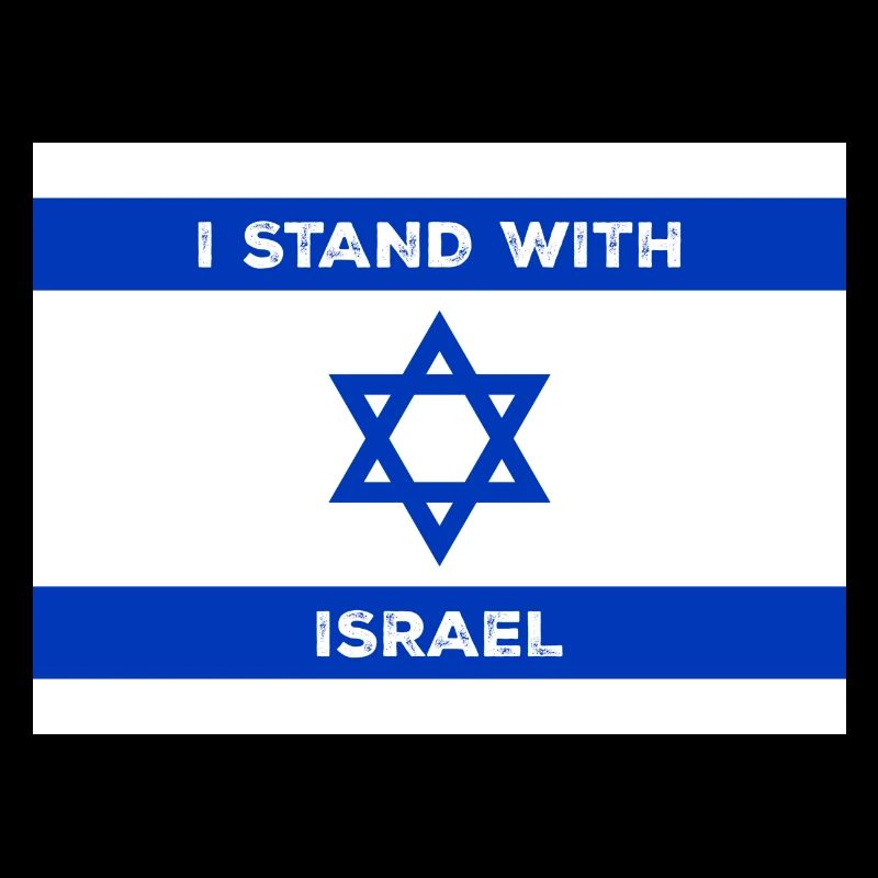Israël, Drapeau, Drapeau, Je me tiens avec, Étoile de David