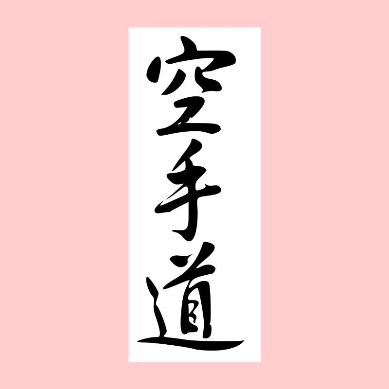 japonais