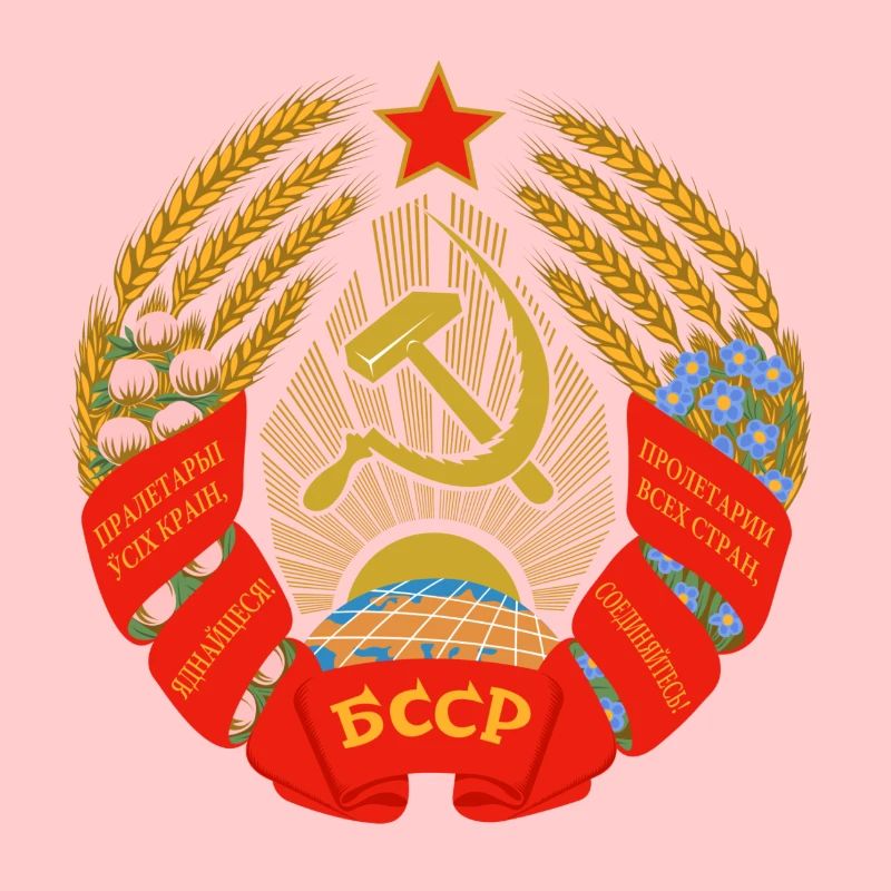 Soviet