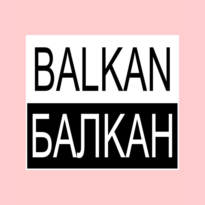 balkan