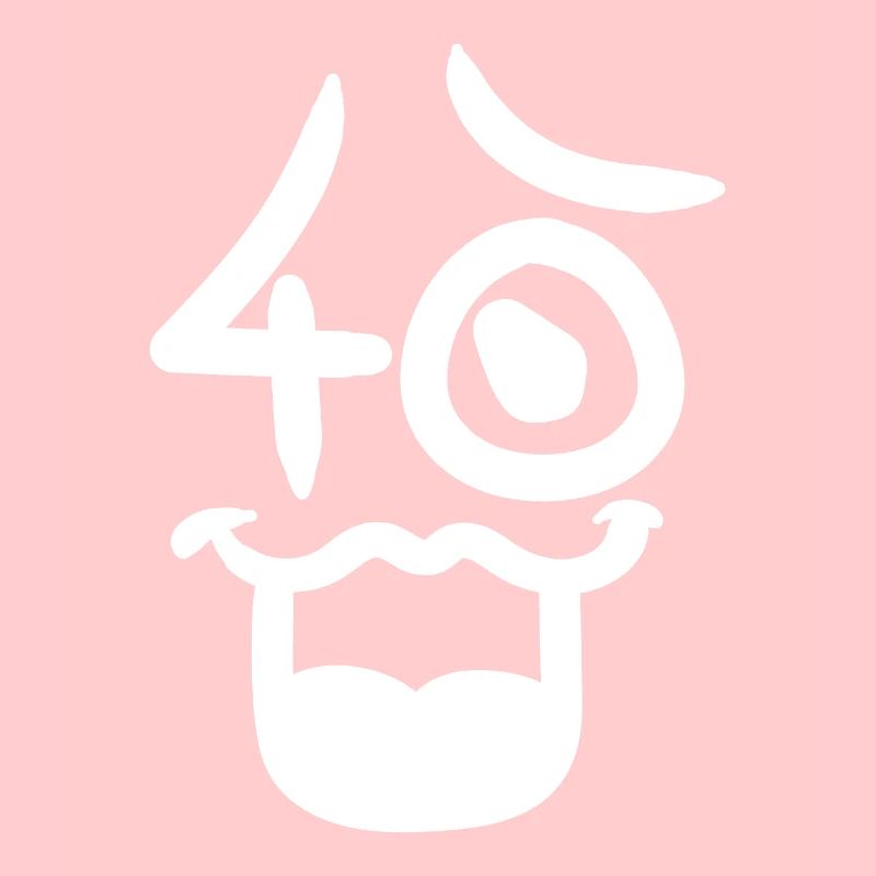 40° compleanno