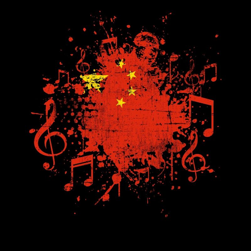 Chine Musique