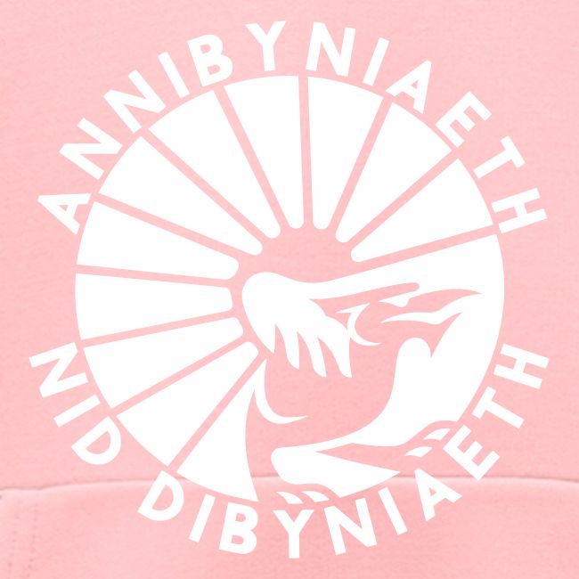 Annibyniaeth Nid Dibyniaeth