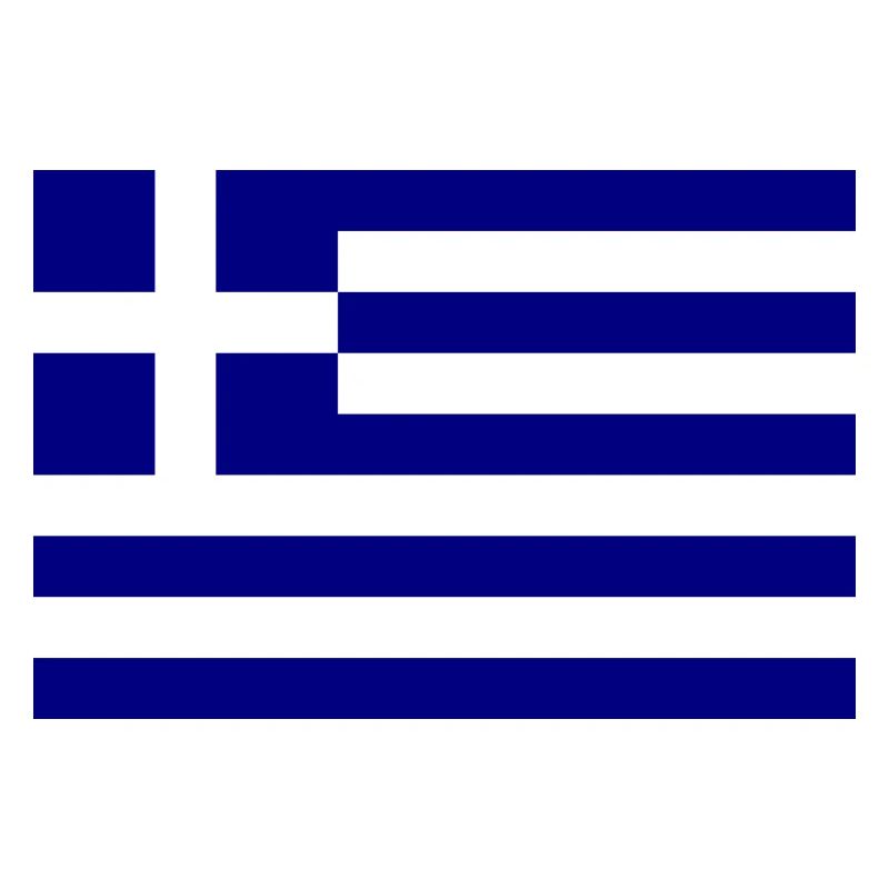 Drapeau de la Grèce