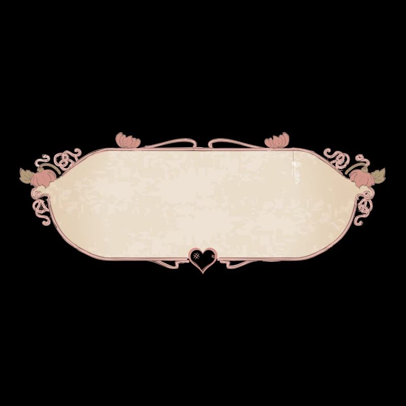 Vintage Shield