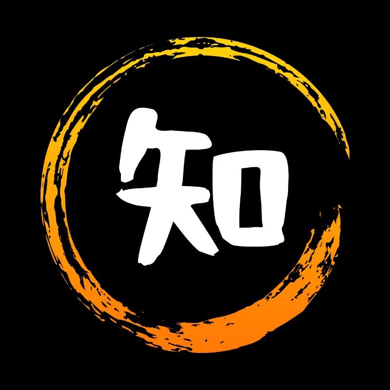 Japanese Kanji Attribute MIND - Anime Shirt