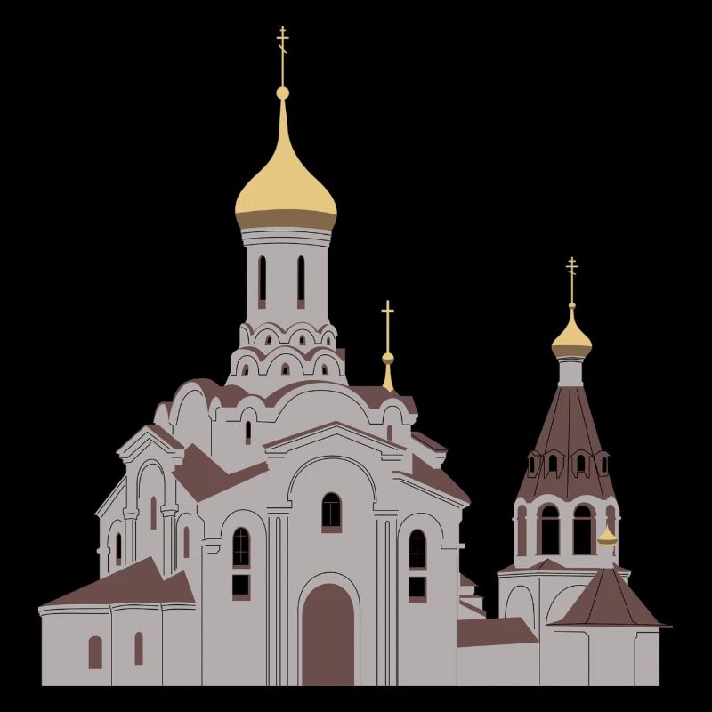 Eglise orthodoxe