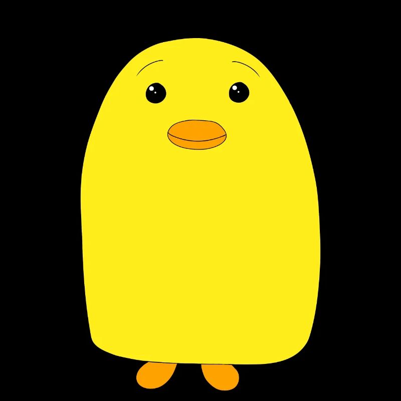 Mignon caneton jaune