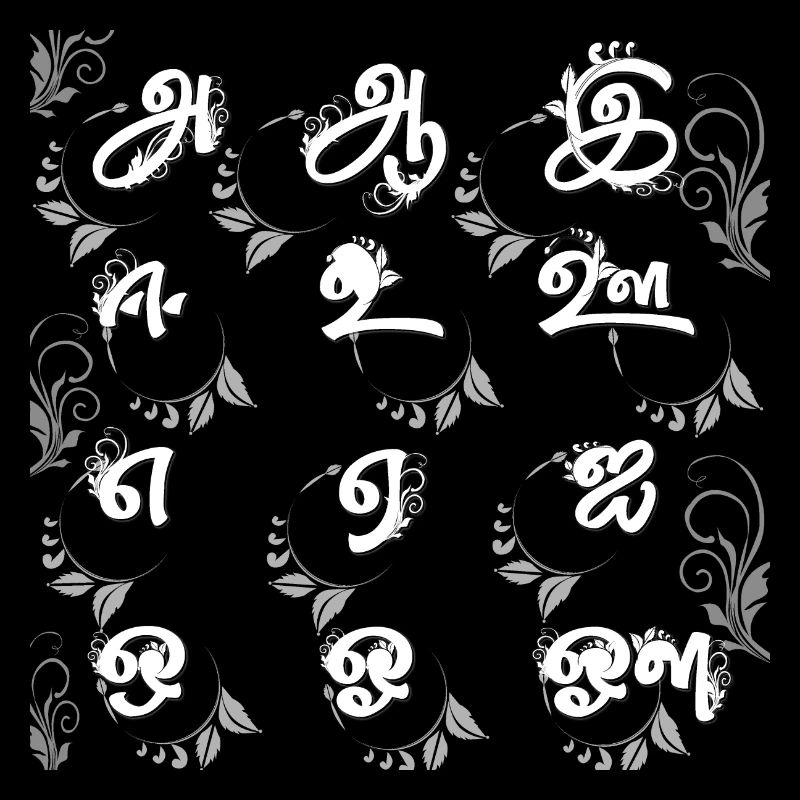 Tamil Alphabet