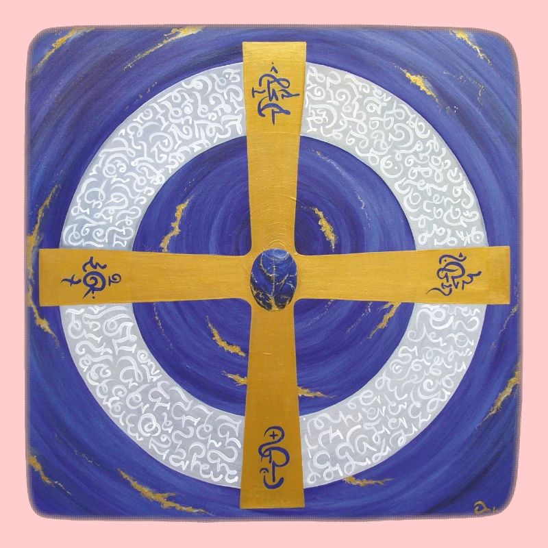 Archangel Michael Crystal Star Gate