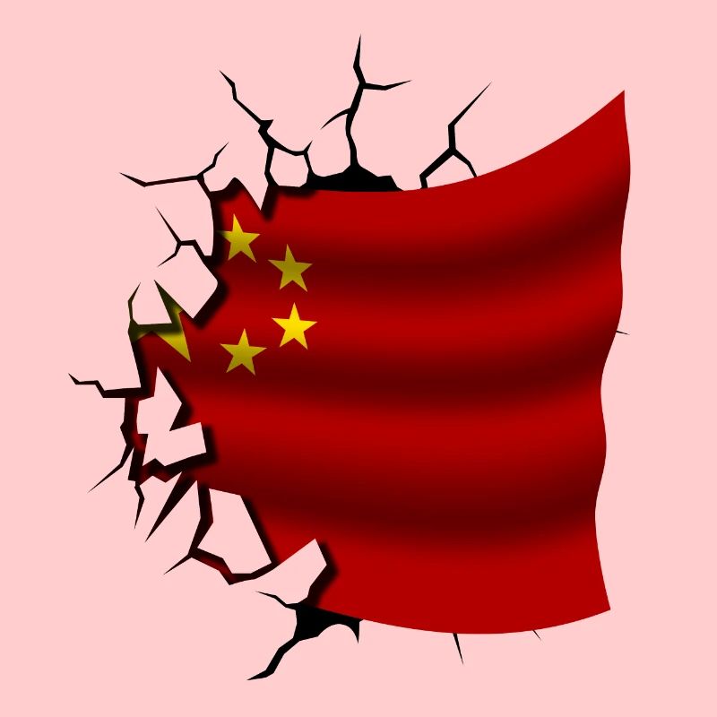 Drapeau de la Chine - Chine - Drapeau Broken Design