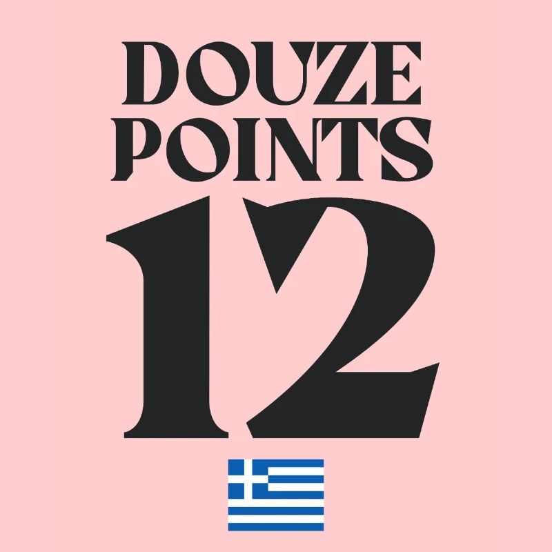 Douze Points 12 Grèce Euroviation