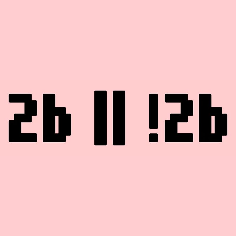 2b ou pas 2b – Programmeur de Shakespeare Hamlet