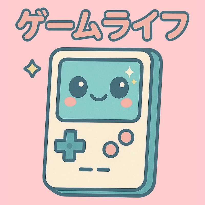 Retro Game Console Kawaii Lifestyle