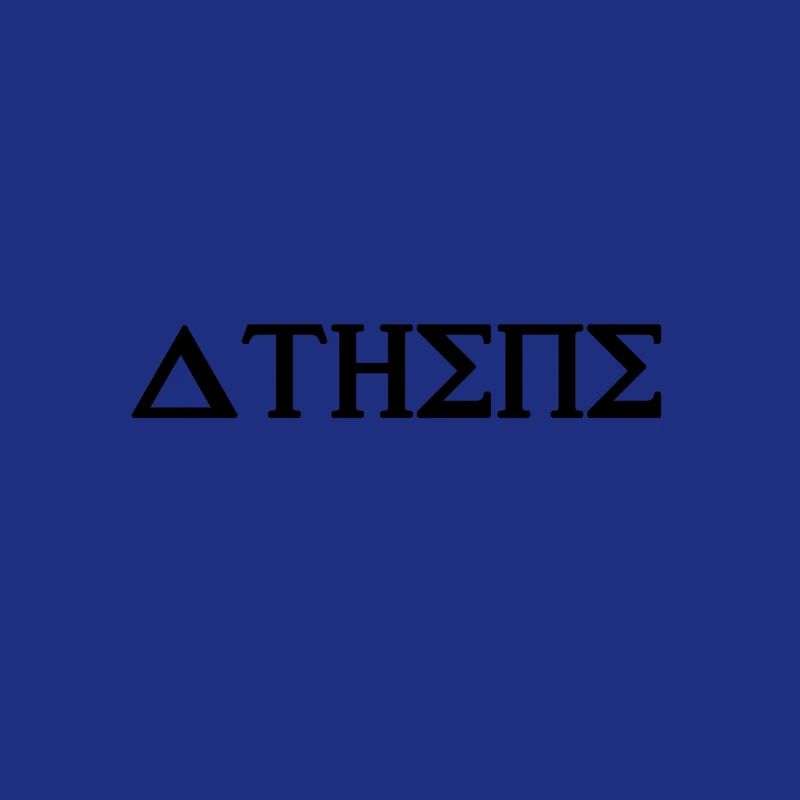Athene design black in Greek script