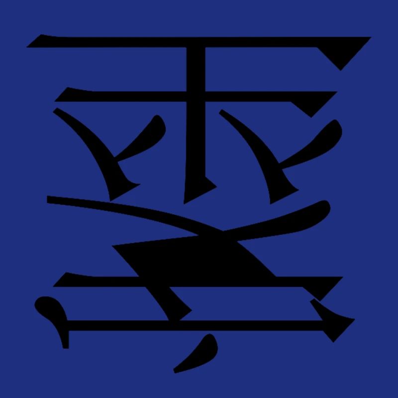 simple design