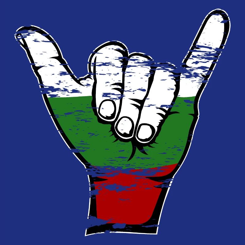 Drapeau de la Bulgarie Symbole de surf utilisé