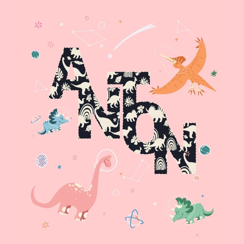 ANTON - Beautiful boy name with dinosaur