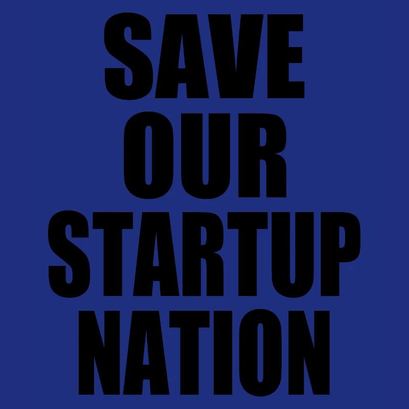save our startup nation
