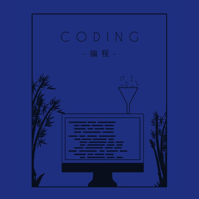 Codage chinois Hanzi Développeur Codeur