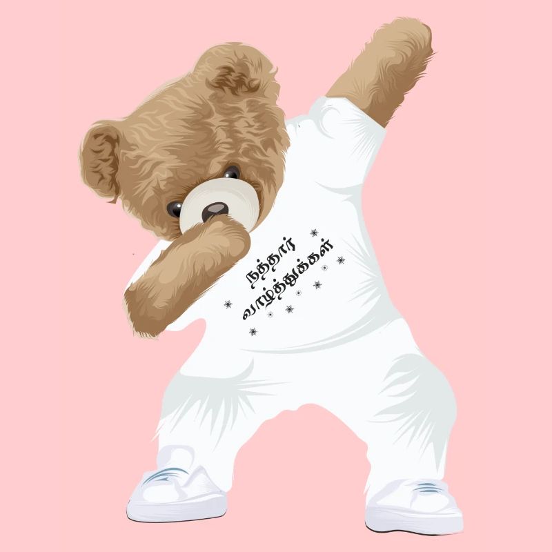 Dabbing Teddy