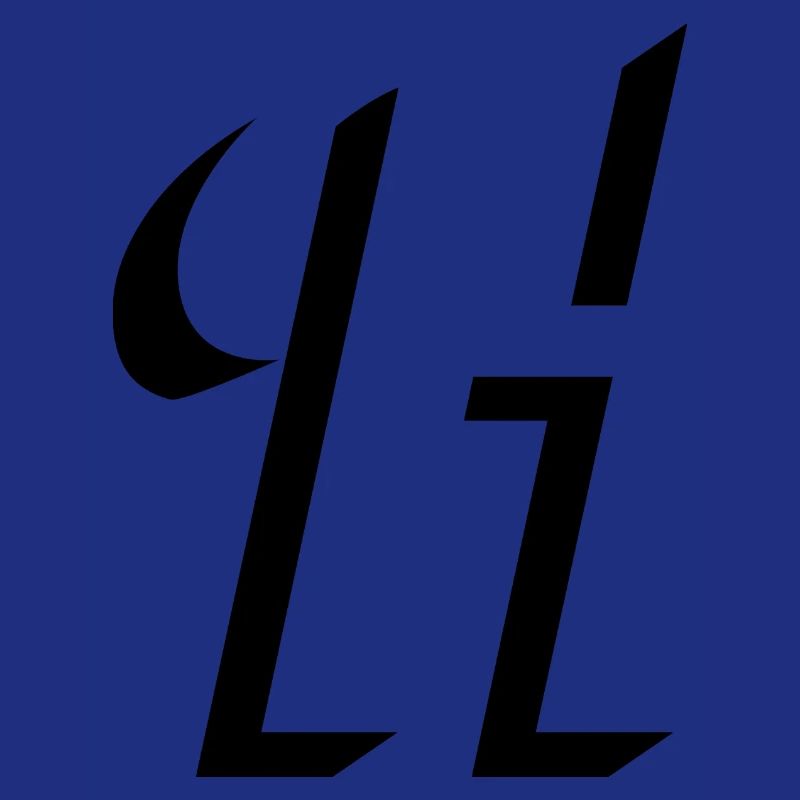 Letter H, Name, der Buchstabe H
