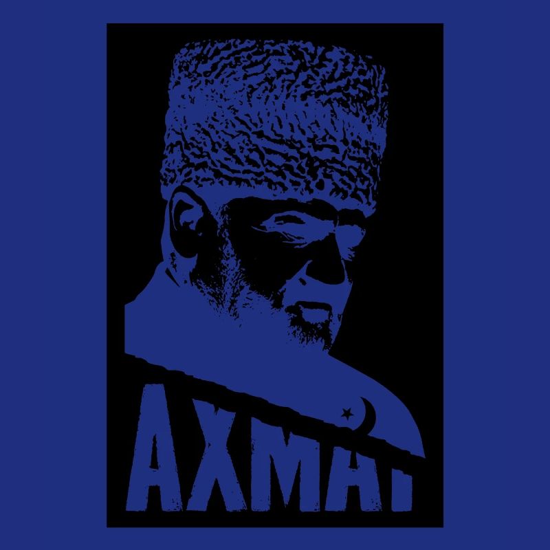 Ahmat Geschenk Tschetschenien Grosny Chechen