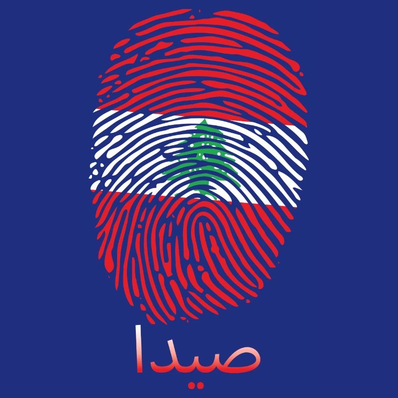 SIDON Liban Liban Libanais Libanais