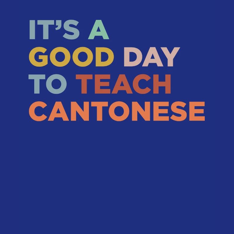 Enseigner le professeur de cantonais