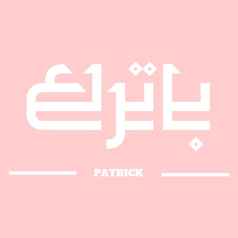Patrick